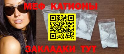 кокаин VHQ Новодвинск
