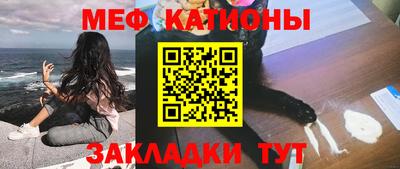 кокс Новозыбков