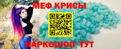 кокаин VHQ Новодвинск