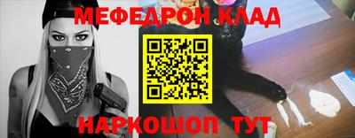 кокс Новозыбков