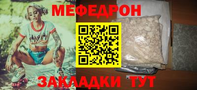 кокаин VHQ Новодвинск