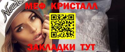 ПСИЛОЦИБИНОВЫЕ ГРИБЫ Новокубанск