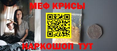 кокаин VHQ Новодвинск