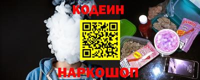 кокаин VHQ Новодвинск