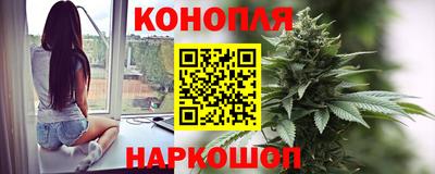 кокс Новозыбков