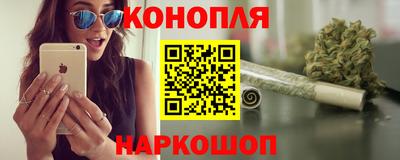 кокс Новозыбков