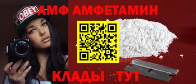 ПСИЛОЦИБИНОВЫЕ ГРИБЫ Новокубанск