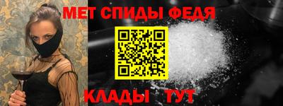 кокаин VHQ Новодвинск