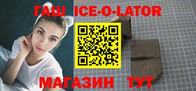 кокаин VHQ Новодвинск