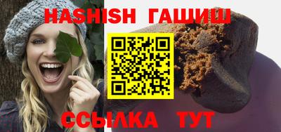 кокс Новозыбков