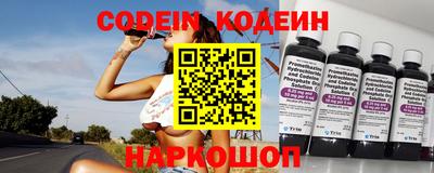 кокс Новозыбков
