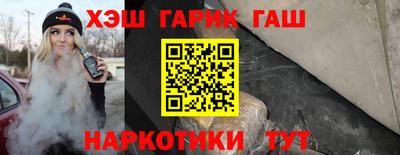 кокс Новозыбков