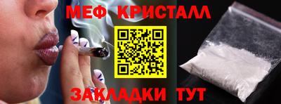 кокаин VHQ Новодвинск