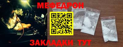 кокс Новозыбков